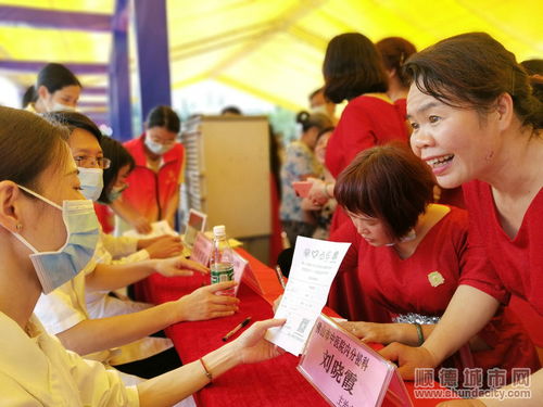 知识大餐送到家门口 顺德科普进社区主题活动启动